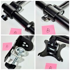 【2本セット】ディスプレイ/モニタアーム グリーンハウス 4軸クランプ式 耐荷重10kg GH-AMCF01の画像