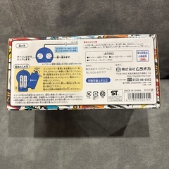 マリオカート リモートコントロールカーの画像
