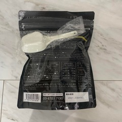 ザプロ EAA ベータアラニン クエン酸 THE PROTEIN プロテインの画像