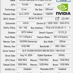 ROG STRIX RTX 2080 Super EKウォーターブロック付き。の画像