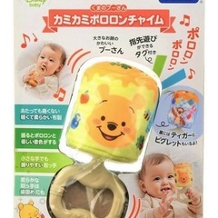 ベビーおもちゃ　まとめ売りの画像