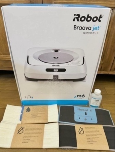 美品　お掃除ロボット　braava jet m6 床拭きロボット