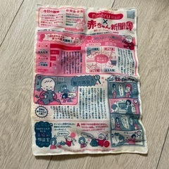 ベビーおもちゃ　まとめ売りの画像