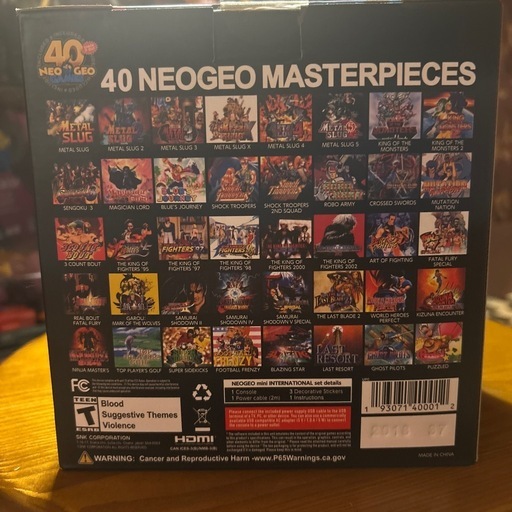 ゲーム