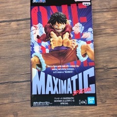 【新品未開封]】ワンピース フィギュアセット の画像