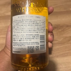 知多の画像