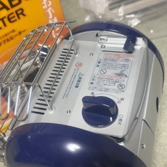 グリーンウッド カセットボンベ ポータブルヒーター GCP-181 屋内用の画像