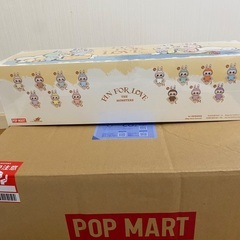 イニシャル　ラブブ　お譲りしますの画像