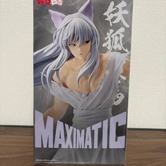 妖狐蔵馬 の画像