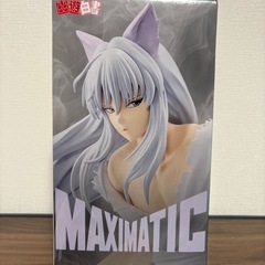 妖狐蔵馬 の画像