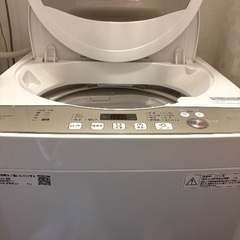 【10/16(木)10時〜13時限定】シャープ洗濯機の画像