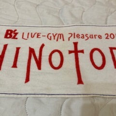 B’z マフラータオル HINOTORI LIVE-GYMの画像