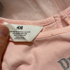 H&M プリンセス ワンピース 120の画像