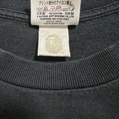 1993 VIBTAGE A BATHING BAPE M の画像