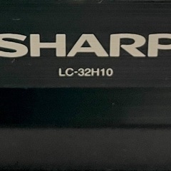 SHARP/シャープ 32型 液晶テレビ(リモコン付き) AQUOS LC-32H10の画像