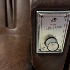 『昭和レトロ』肩たたき機の画像