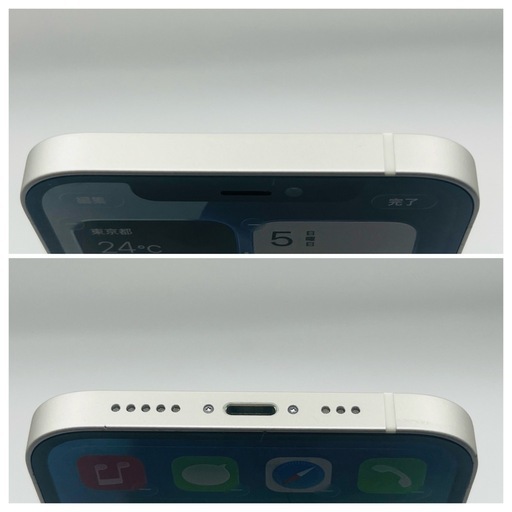 iPhone12ホワイト128GB SIMフリー
