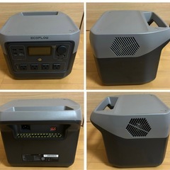 EcoFlow RIVER 2 Pro ポータブル電源 768Whの画像