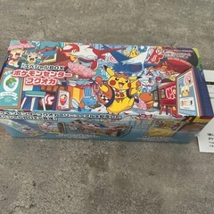 【新品未開封】ポケモンセンター フクオカ スペシャルBOX【シュリンク付】の画像
