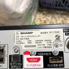 ブルーレイディスクレコーダー　BD-T1500の画像