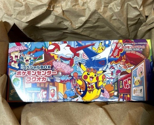 ポケモンカード　フクオカBOX。