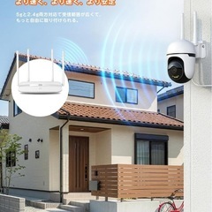 【新品未使用】防犯カメラ 屋外 監視カメラ 常時録画 録音 人感発光 夜間カラー IP66防水の画像