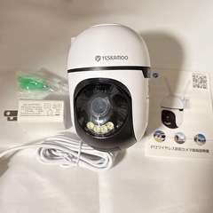 【新品未使用】防犯カメラ 屋外 監視カメラ 常時録画 録音 人感発光 夜間カラー IP66防水の画像