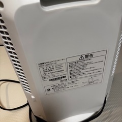 大風量セラミックファンヒーター【アイリスオーヤマ】の画像