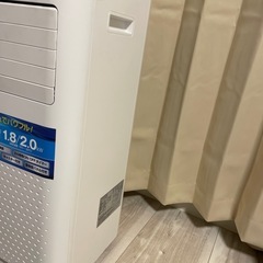 2023年製【冷風機】エスケイジャパン SKJ-KY20A2 移動式エアコン 白 の画像