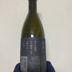日本酒720ml 真澄 純米吟醸 漆黒KUROくろ ４合瓶 KuraMaster2020金賞の画像