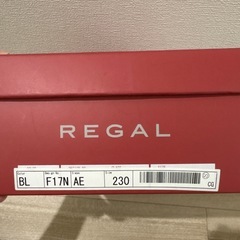 REGAL ブラウン クロコダイル型押し ローファー の画像