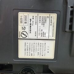シャープ　掃除機　紙パック式の画像