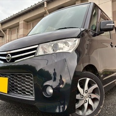 フル装備お買い得車☆月々1万円〜分割払い可❗️ 車検2年付き！【名義変更代込み】大人気☆日産 ルークスハイウェイスター☆Bluetooth対応ナビ付き☆走行中DVD見れます☆ETC付き☆便利なバックカメラ付き☆電動スライドドア☆ドラレコ付き☆スマートキー☆フルオートエアコン☆純正アルミ！そのまま乗って帰れます❗️の画像
