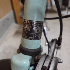 パナソニック電動自転車　BE-ENCS03Vの画像