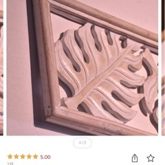 新古品　バリ風　壁掛けレリーフ　モンステラウッドパネルの画像