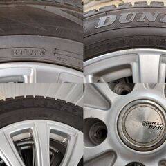 2023年製 205/60R16 ダンロップスタッドレスとアルミホイールのセット　ノア・ヴォクシー等にの画像