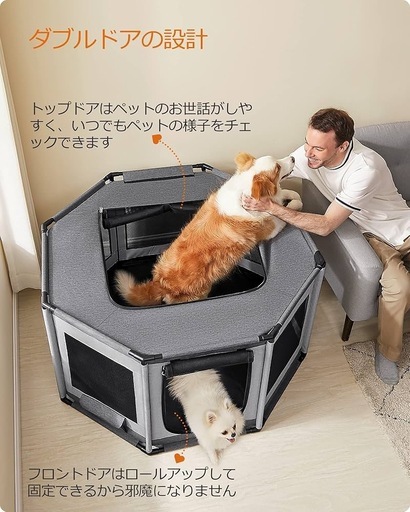 【新品未使用】Lサイズ ペットサークル 犬 サークル 八角形 PVCフレーム ゲージ 簡単組立