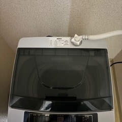 小型洗濯機　3.2kg選べるコース
の画像