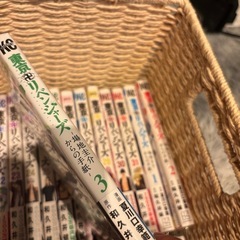 【おまけ付き】東京リベンジャーズ全巻
の画像