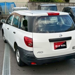車検2年付/日産AD/1.5VE/ETC/6.7万キロの画像