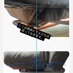 ソファベッドの画像