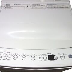 ■全自動洗濯機  ★配送・設置・取り付け・階段無料 ★2023年製の画像