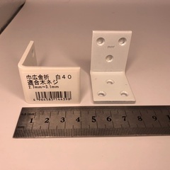 DIYに！プレート、ステー、タッピングビスの画像