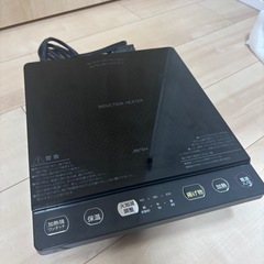 IH調理器具の画像