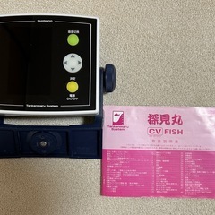 シマノ探検丸CV FISH 魚探クランプ他セットの画像