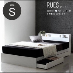 シングルベッド、マットレスの画像