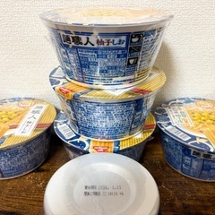 （受渡が決まりました→）日清 麺職人 柚子しお6個の画像