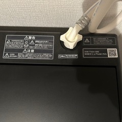 【超美品】アイリスオーヤマ　洗濯機の画像