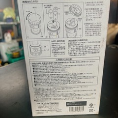 電気ランプ
の画像