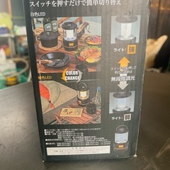 電気ランプ
の画像